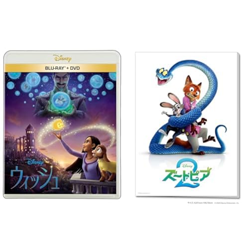 Amazon.co.jp: ディズニー / ピクサー: DVD